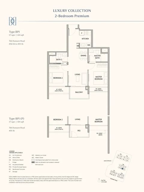 Floor plan of the 2-Bedroom Premium home, type BP1, at Dunearn House