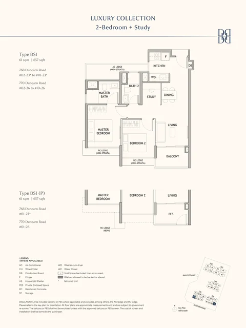 Floor plan of the 2-Bedroom + Study home, type BS1, at Dunearn House