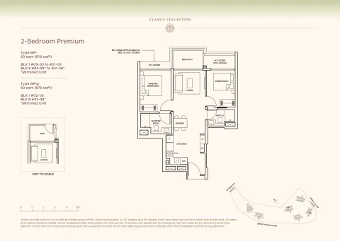 Floor plan of the 2-Bedroom Premium home, type BP1, at Thomson Reserve